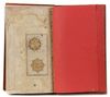 AN ILLUMINATED QURAN COPIED BY MULLA MUHAMMAD  INDIA, 18TH CENTURY