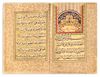 AN ILLUMINATED OTTOMAN AN'AM SHARIF BY ZAHIDE SELMA HANIM, TURKEY, DATED 1312 AH/1894 AD