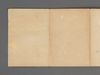 A JAPANESE EROTIC BOOK “SHUNGA”, 1912-1926 (TAISHO PERIOD)