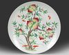 A CHINESE FAMILLE ROSE PEACHES DISH, 20TH CENTURY