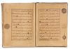A QURAN SECTION, 14TH-15TH CENTURY