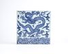 A Chinese blue and white 'dragon' tile