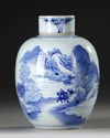 A CHINESE BLUE AND WHITE GINGER JAR WITH COVER, 19TH CENTURY