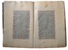AN ILLUMINATED OTTOMAN QURAN, 19TH CENTURY