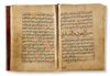 THE EPISTLES OF WISDOM (RASAʾIL AL-HIKMA), VOLUME I, NEAR EAST 18TH CENTURY