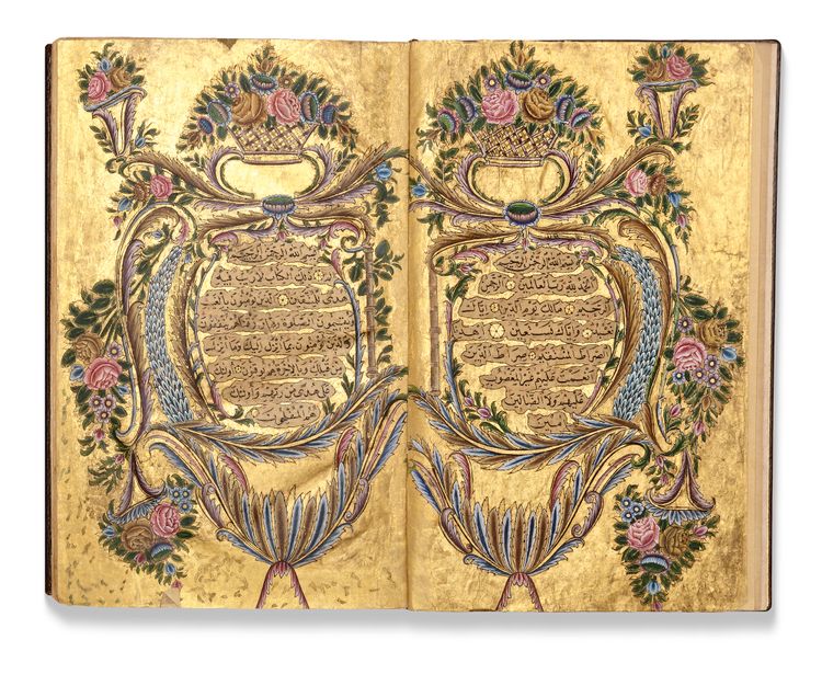 AN ILLUMINATED OTTOMAN QURAN SIGNED BY HAFIZ IBRAHIM HULUSI, TURKEY, DATED 1266 AH/1849 AD