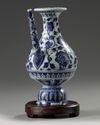 A Chinese blue and white holy water vessel