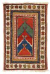 ANTIQUE KONYA KARAPINAR MULTI-PRAYER RUG, 19TH CENTURY