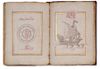 AN OTTOMAN COMPILATION OF PRAYERS AND HOLY PLACES BY  ABD AL-QADIR HUSRI, OTTOMAN TURKEY, DATED 1181 AH/1767 AD