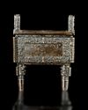 A CHINESE BRONZE CENSER, MING DYNASTY (1368-1644)