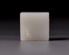 A small Chinese white jade 'chilong' seal