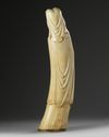 A CHINESE IVORY FIGURE OF A FEMALE ARCHER, CHINA, 19TH CENTURY