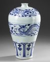 A LARGE CHINESE BLUE AND WHITE MEIPING VASE, YUAN DYNASTY (1271-1368) OR LATER