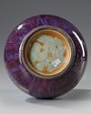 A Chinese flambé-glazed vase