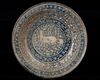 * A SULTANABAD POTTERY DISH, NORTH PERSIA, LATE 13TH-EARLY 14TH CENTURY