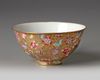 A Chinese gilt-ground famille rose bowl