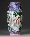 A CHINESE FAMILLE ROSE LANTERN VASE, 20TH CENTURY