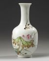 A small Chinese famille rose 'bird and lotus' bottle vase