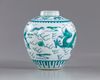 A Chinese  dragon porcelain jar