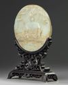 A Chinese celadon jade circular table screen