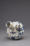 A blue and white porcelain Kendi