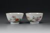A pair of Chinese famille rose 'poppy' bowls