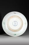A CHINESE FAMILLE VERTE DISH, 19TH CENTURY