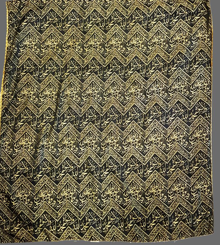A gilt kabaa kiswa textile