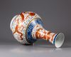 A famille rose 'dragon' bottle vase