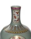 A GILT CHINESE FAMILLE ROSE BOTTLE VASE,CHINA, 19TH-20TH CENTURY