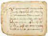 A LARGE  QURAN FOLIO IN KUFIC SCRIPT ON PAPER, NORTH AFRICA OR NEAR EAST, LATE 9TH-EARLY 10TH CENTURY