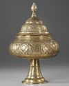 A QAJAR BRASS PIERCED INCENSE BURNER, PERSIA, 19TH CENTURY