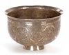 PERSIAN SILVER BOWL – 20TH CENTURY