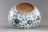 A large Chinese porcelain bowl
