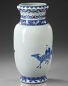 A COPPER-RED AND UNDERGLAZE-BLUE 'IMMORTAL' VASE, QING DYNASTY, 19TH CENTURY