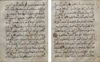 TWO ANDALUSI KUFIC SCRIPT QURAN FOLIOS, ANDALUSIA, 13TH CENTURY