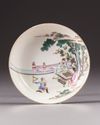 A small 'famille rose' dish