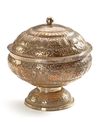 A MALAY SILVER BOWL WITH COVER, 19TH CENTURY