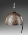 A PERSIAN QAJAR STEEL HELMET, 19TH CENTURY