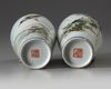 A matched pair of Chinese vases