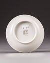 A small 'famille rose' dish