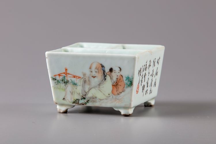 A Chinese porcelain enamelled brush washer