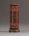 An Chinese openwork red-ground hexagonal incense burner, cover, and stand