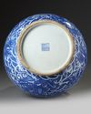 A CHINESE BLUE AND WHITE EIGHT IMMORTALS HU VASE