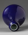 A Chinese blue glazed garlic-head vase