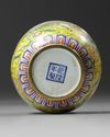 A Chinese painted enamel 'European subject' cup