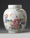 A Chinese famille rose jar and cover