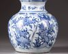 An unusual Chinese blue and white double-gourd vase