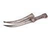 A PERSIAN ENGRAVED STEEL DAGGER, ZAND DYANSTY 18TH CENTURY