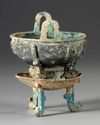 A CHINESE ARCHAIC BRONZE RITUAL FOOD VESSEL (CHANG ZI DING), EARLY WESTERN ZHOU DYNASTY 1046-771 B.C.